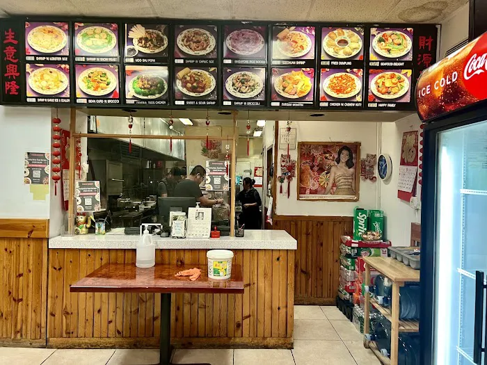 Main Moon Chinese Restaurant 9