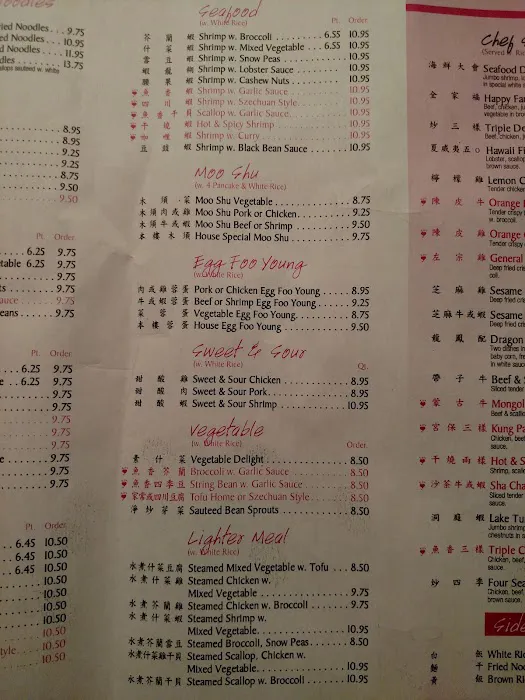 Wok On the Wild Side 6