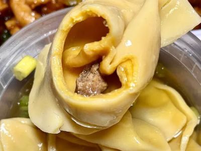 Peking Chinese Restaurant 0