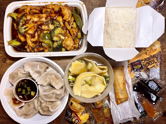 Peking Chinese Restaurant 4