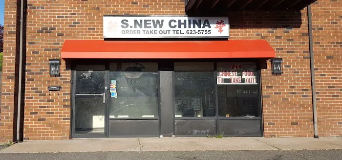 S. New China 7