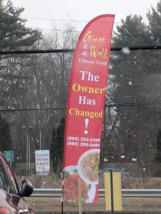 Eastern Chinese Restaurant 3