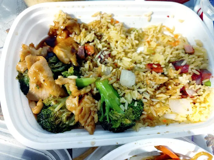Eastern Chinese Restaurant 1