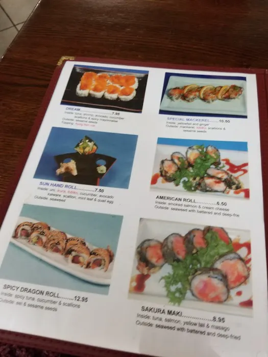 Sono Bana Japanese Restaurant 1