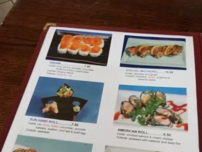 Sono Bana Japanese Restaurant 0