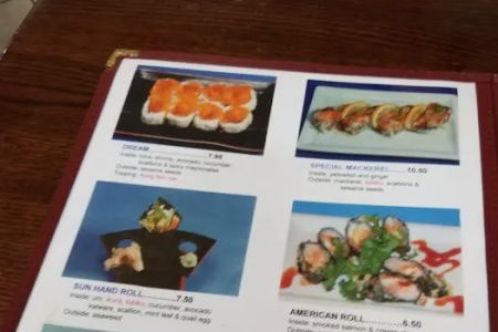 Sono Bana Japanese Restaurant