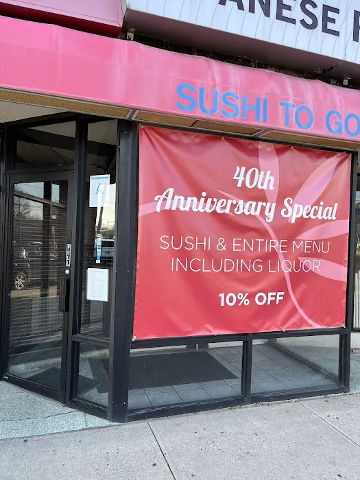 Sono Bana Japanese Restaurant 10