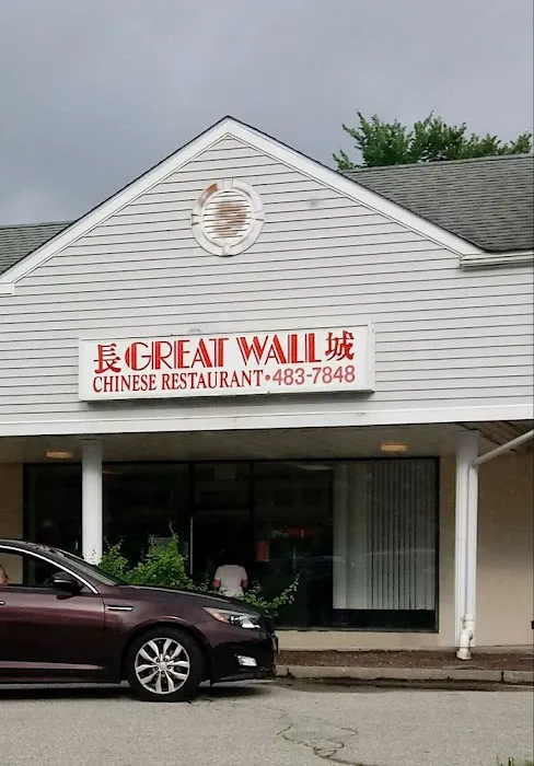 Great Wall Chinese Restaurant 2