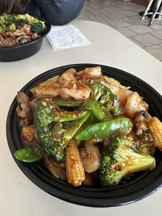 Uncle Chen's Hot Wok 1