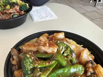 Uncle Chen's Hot Wok 0