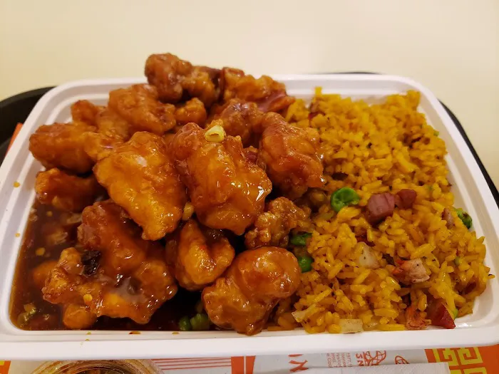 Uncle Chen's Hot Wok 8