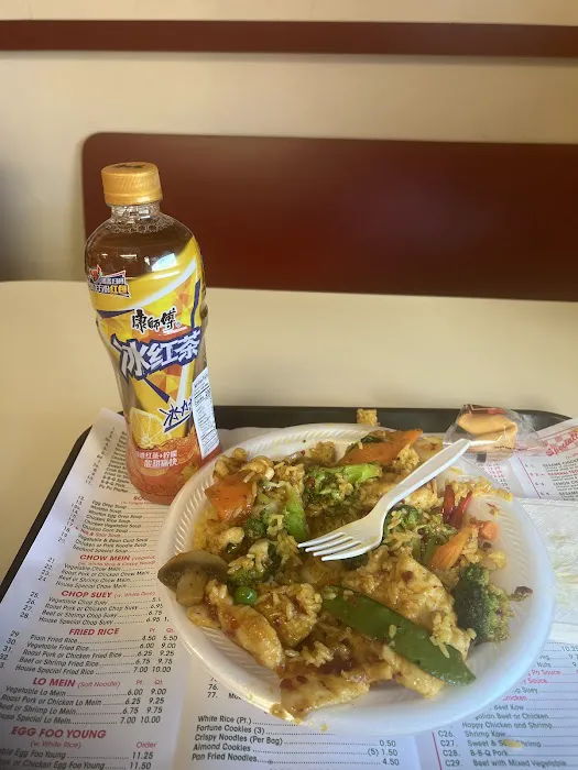 Uncle Chen's Hot Wok 7