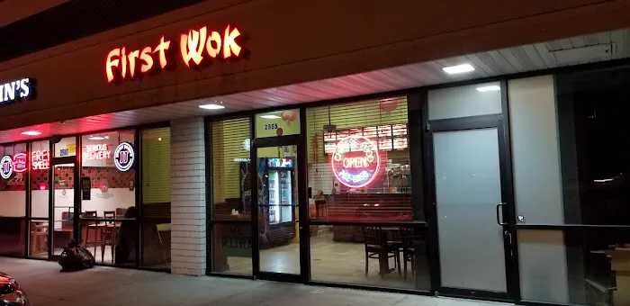 First Wok 4