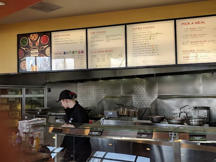 Panda Express 3