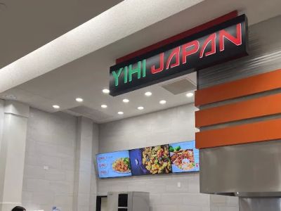 YiHi Japan 0