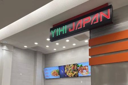YiHi Japan