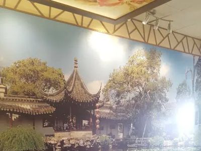 Jade Garden 0