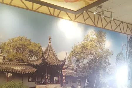 Jade Garden