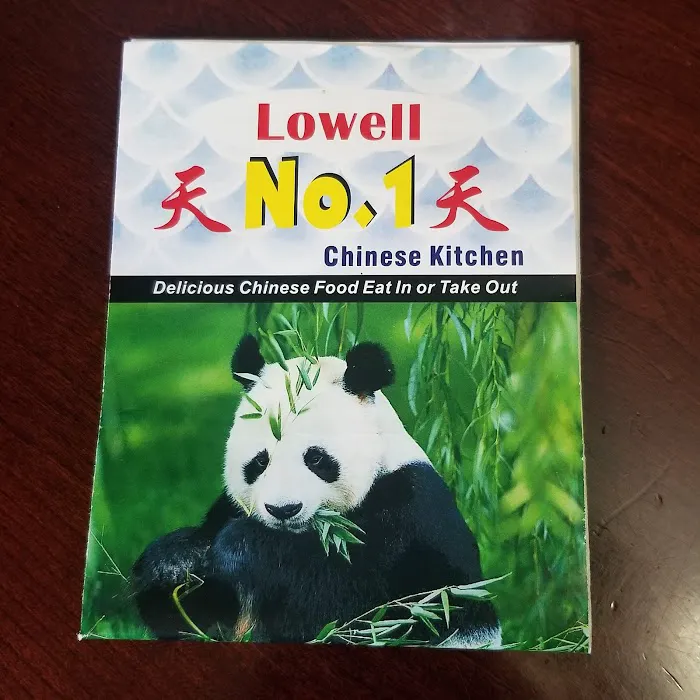NO 1 Chinese Restaurant 5