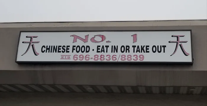 NO 1 Chinese Restaurant 2
