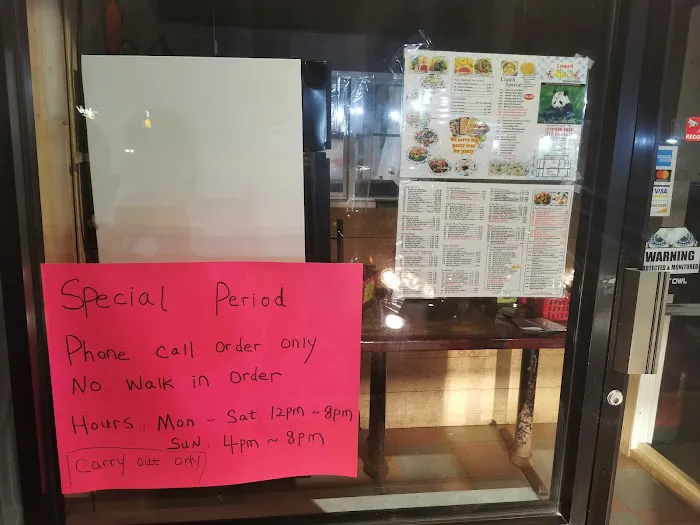 NO 1 Chinese Restaurant 3