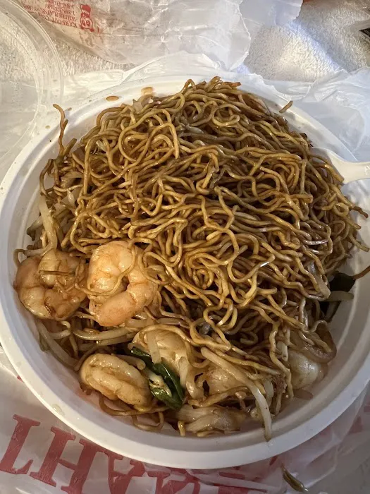 New Peking Chinese Restaurant 4