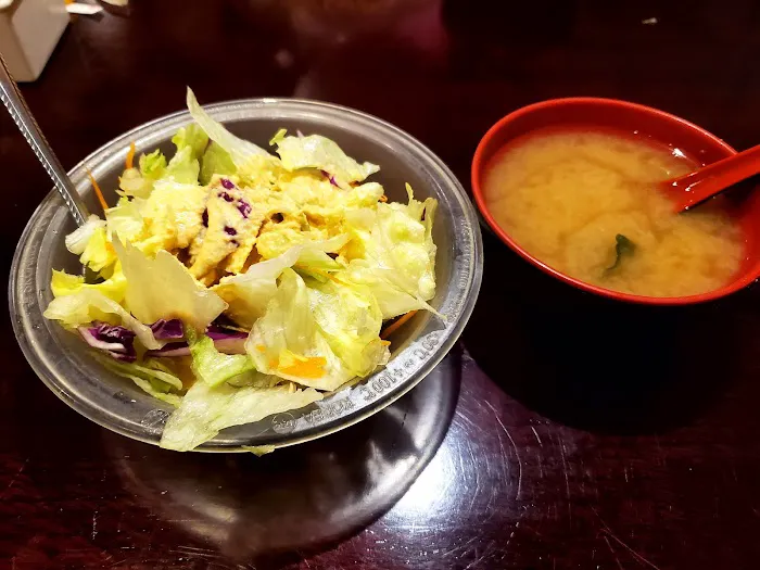 Sakura Japanese Restaurant 1