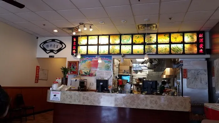 New China Hut 9