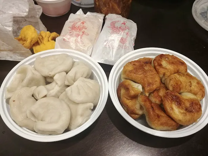 New China Restaurant 2