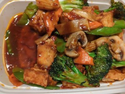 New China Restaurant 0