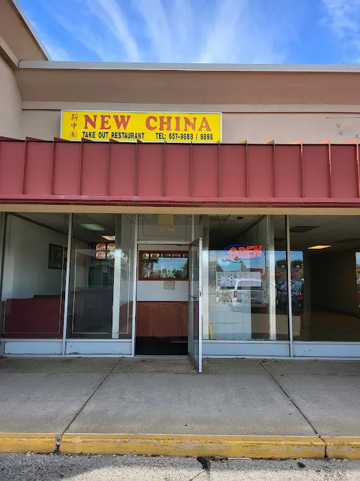 New China Restaurant 8