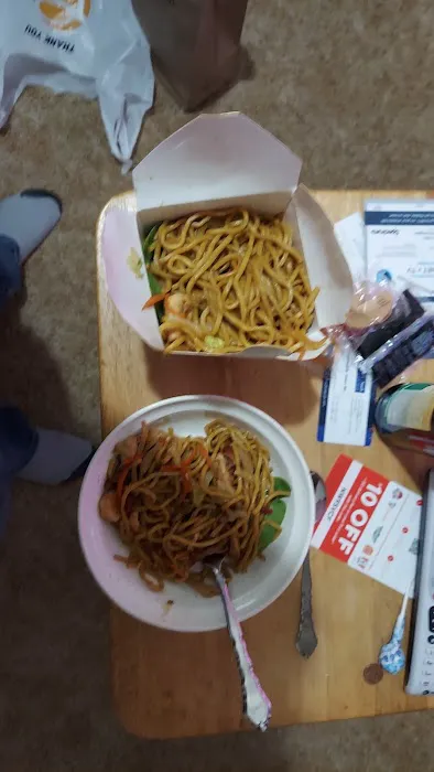 New China Restaurant 3