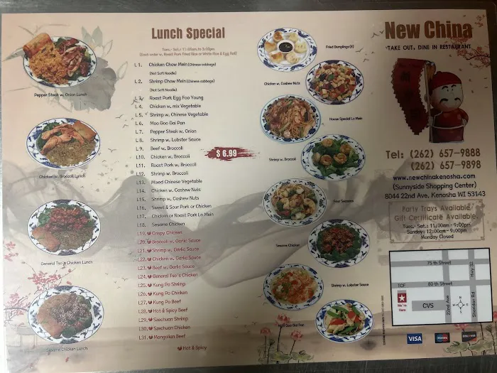 New China Restaurant 9