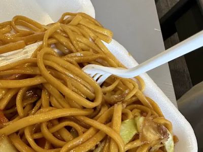 Teriyaki Grill& China Town 0