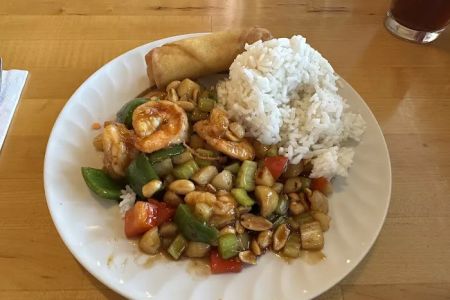 Saigon Panda