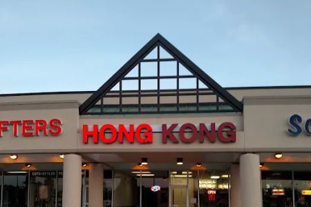 Hong Kong Restaurant