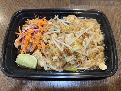 Pimmy's Authentic Thai Cuisine 0