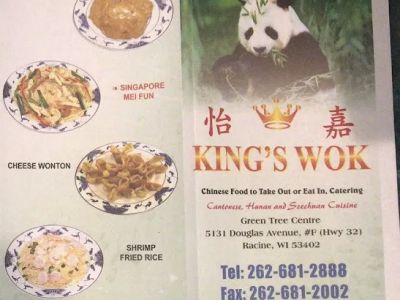 King's Wok 0