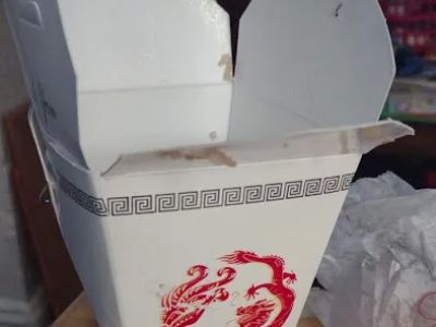 Main Moon Chinese Restaurant 0