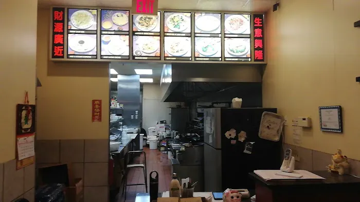King Wok 47 4
