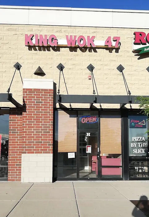 King Wok 47 7