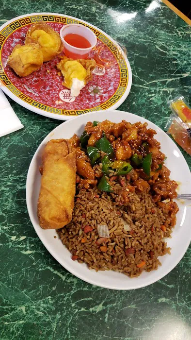 China Wok 10