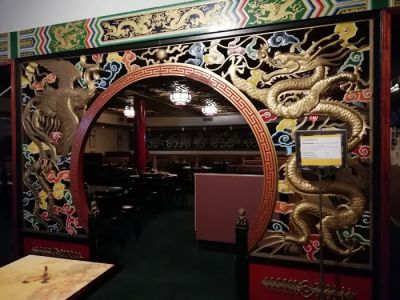 Yen Ching Restaurant 0