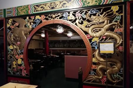 Yen Ching Restaurant