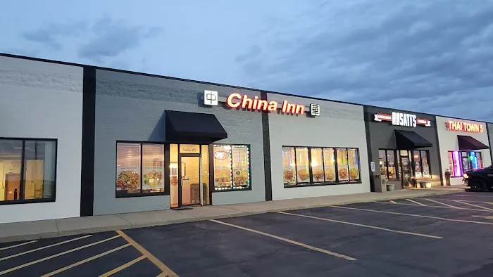 China Inn Restaurant 3