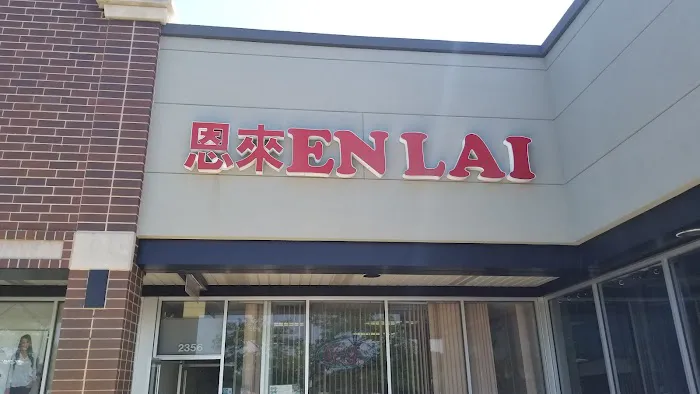 Enlai Chinese Restaurant 5