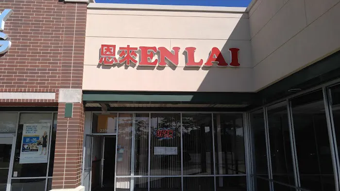 Enlai Chinese Restaurant 9
