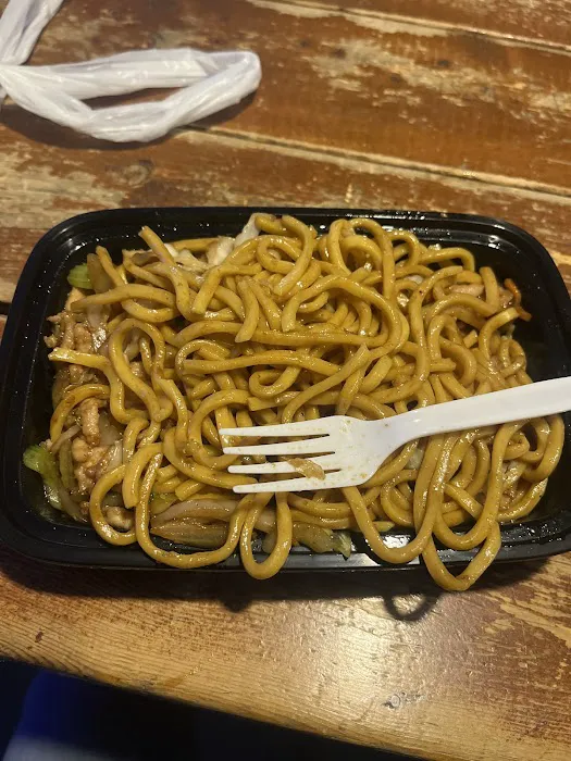 Golden Phoenix Restaurant 1