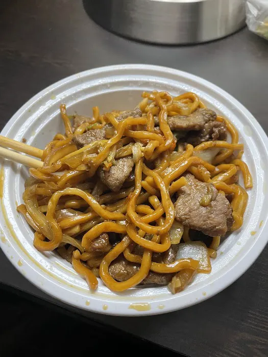 New China Restaurant 3