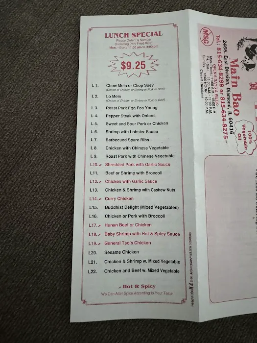 Mainbao Chinese Restaurant 2